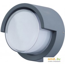 Arte Lamp Lancia A8159AL-1GY