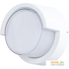 Arte Lamp Lancia A8159AL-1WH