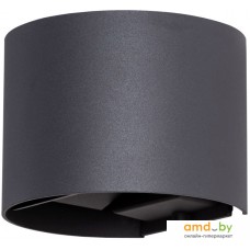 Фасадный светильник Arte Lamp Rullo Tondo A1415AL-1BK