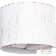 Уличный светильник Arte Lamp Rullo Tondo A1415AL-1WG