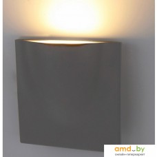 Arte Lamp Tasca A8512AL-1GY