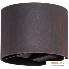 Arte Lamp Rullo Tondo A1415AL-1RI