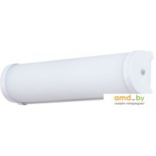 Arte Lamp Aqua-Bara A5210AP-2WH