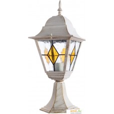 Arte Lamp Berlin A1014FN-1WG