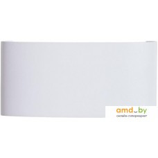 Фасадный светильник Arte Lamp Bosto A3722AL-2WH