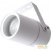 Arte Lamp Mistero A3303AL-1WH. Фото №1