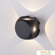 Elektrostandard Techno Led Cube 1504 (черный)