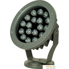 Уличный прожектор Rexant 605-031