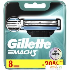 Сменные кассеты для бритья Gillette Mach3 (8 шт) 3014260243548