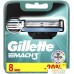 Сменные кассеты для бритья Gillette Mach3 (8 шт) 3014260243548. Фото №1