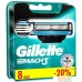 Сменные кассеты для бритья Gillette Mach3 (8 шт) 3014260243548. Фото №2