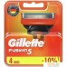 Сменные кассеты для бритья Gillette Fusion5 (4 шт) 7702018874460. Фото №1