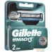 Сменные кассеты для бритья Gillette Mach3 (2 шт) 3014260251970. Фото №2