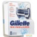 Сменные кассеты для бритья Gillette Skinguard Sensitive (8 шт) 7702018488384. Фото №2