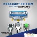 Сменные кассеты для бритья Gillette Mach3 Turbo (2 шт) 3014260275143. Фото №8