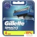 Сменные кассеты для бритья Gillette Mach3 Turbo (4 шт) 3014260331306. Фото №1