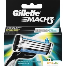 Сменные кассеты для бритья Gillette Mach3 (2 шт)