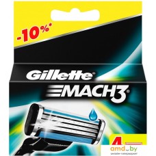 Сменные кассеты для бритья Gillette Mach3 (4 шт)