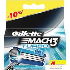 Сменные кассеты для бритья Gillette Mach3 Turbo (4 шт)