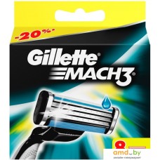 Сменные кассеты для бритья Gillette Mach3 (8 шт)