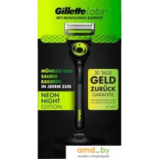 Бритвенный станок Gillette Labs with Exfoliating Bar 8001090948793