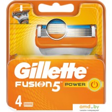 Сменные кассеты для бритья Gillette Fusion5 Power (4 шт)