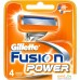 Сменные кассеты для бритья Gillette Fusion5 Power (4 шт). Фото №2