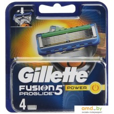 Сменные кассеты для бритья Gillette Fusion5 Proglide Power (4 шт)