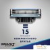 Сменные кассеты для бритья Gillette Mach3 Start (4 шт). Фото №2