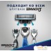 Сменные кассеты для бритья Gillette Mach3 Start (4 шт). Фото №8