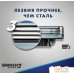 Сменные кассеты для бритья Gillette Mach3 Start (8 шт). Фото №6