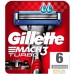 Сменные кассеты для бритья Gillette Mach3 Turbo (6 шт). Фото №1