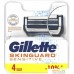 Сменные кассеты для бритья Gillette Skinguard Sensitive (4 шт). Фото №1