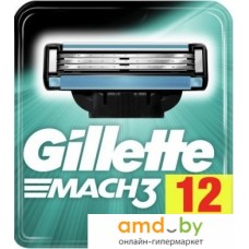 Сменные кассеты для бритья Gillette Mach3 (12 шт)