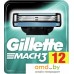 Сменные кассеты для бритья Gillette Mach3 (12 шт). Фото №1