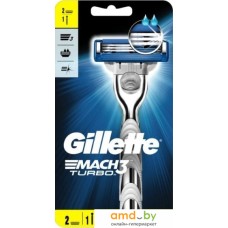 Бритвенный станок Gillette Mach3 Turbo 2 сменные кассеты