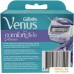 Сменные кассеты для бритья Gillette Venus Breeze с гелем (4 шт). Фото №2