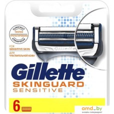 Сменные кассеты для бритья Gillette Skinguard Sensitive (6 шт)