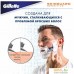 Сменные кассеты для бритья Gillette Skinguard Sensitive (6 шт). Фото №4