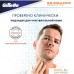 Сменные кассеты для бритья Gillette Skinguard Sensitive (6 шт). Фото №6