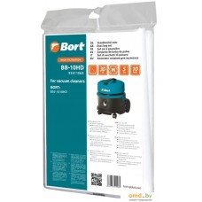 Комплект одноразовых мешков Bort BB-10HD