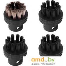 Насадка Bort Round brush SET (3+1) Mix 93411577