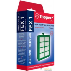 HEPA-фильтр Topperr FEX1