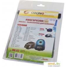 Многоразовый мешок Ozone MX-03