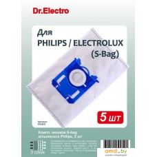 Комплект одноразовых мешков Dr.Electro PH3D/5 (Philips S-bag)