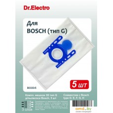 Комплект одноразовых мешков Dr.Electro BO3D/5 (Bosch тип G)