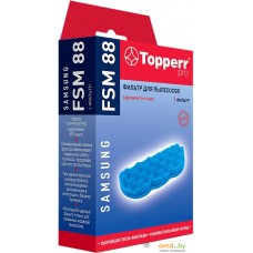 Фильтр электродвигателя Topperr FSM88