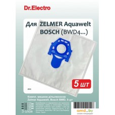 Комплект одноразовых мешков Dr.Electro ZE/5 (Zelmer Aquawelt, Bosch BWD)