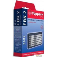 HEPA-фильтр Topperr FBK2