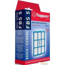 Фильтр электродвигателя Topperr FBS5